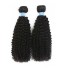 Curly Non Remy Hair Extensions 18